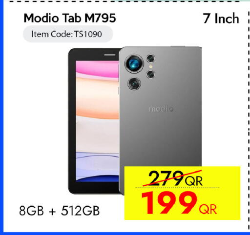 available at آي كونكت in قطر - الضعاين