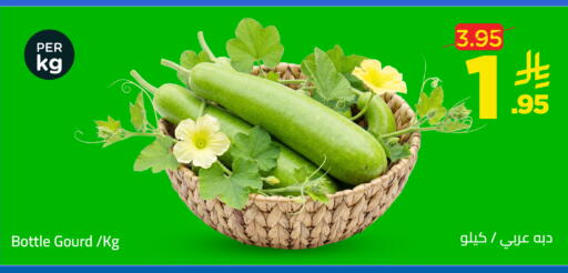 available at وهج مارت in مملكة العربية السعودية, السعودية, سعودية - جدة