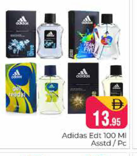 available at Pasons Hypermarket in UAE - Dubai