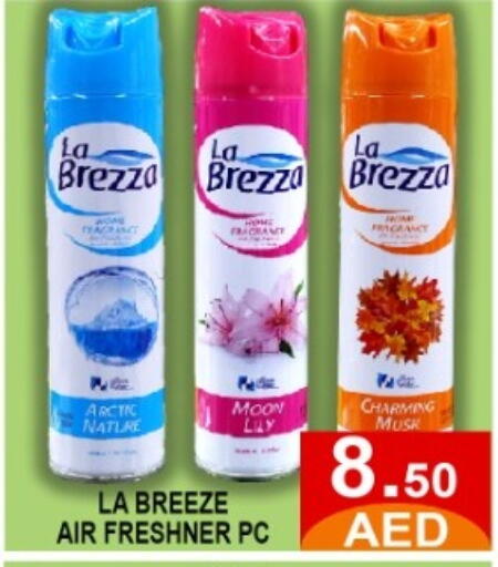 available at GREEN GIFT DEPARTMENT STORE in UAE - Abu Dhabi