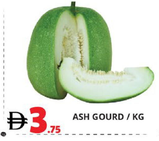 available at اكسبرس المدينة هايبرماركت in الإمارات العربية المتحدة , الامارات - أبو ظبي