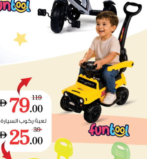 available at نستو هايبرماركت in الإمارات العربية المتحدة , الامارات - أبو ظبي