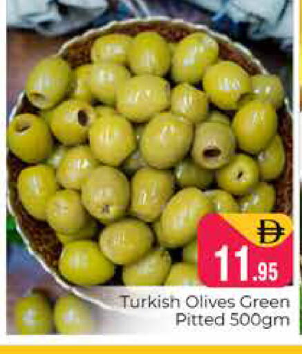 available at Pasons Hypermarket in UAE - Dubai