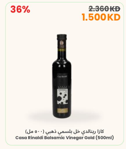 available at مركز سلطان in الكويت - محافظة الأحمدي