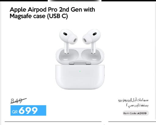 Apple available at آي كونكت in قطر - الشمال