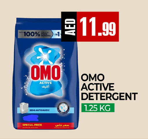 available at  RIVIERA SUPERMARKET L.L.C in UAE - Abu Dhabi