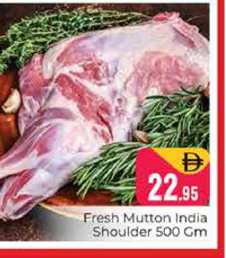 available at Pasons Hypermarket in UAE - Dubai