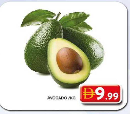 Avocado available at Grand Hyper Market in UAE - Dubai