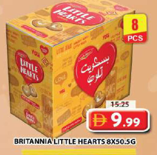 available at Grand Hyper Market in UAE - Dubai