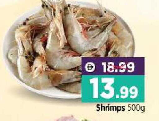 available at هايبر ماركت المدينة in الإمارات العربية المتحدة , الامارات - أبو ظبي