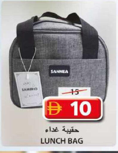 available at جراند هايبر ماركت in الإمارات العربية المتحدة , الامارات - الشارقة / عجمان