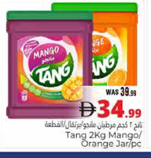 Mango Orange available at هايبر ماركت باسونز in الإمارات العربية المتحدة , الامارات - ٱلْعَيْن‎