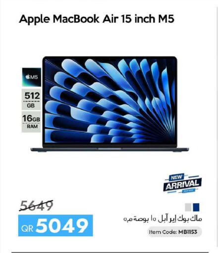 Apple available at سيل بلاينت للهواتف in قطر - الوكرة