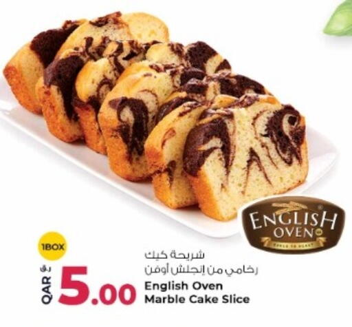 available at Rawabi Hypermarket in Qatar - Al-Shahaniya