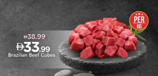 available at مارك & سيف in الإمارات العربية المتحدة , الامارات - أبو ظبي
