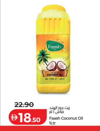 Coconut available at Lulu Hypermarket in UAE - Dubai