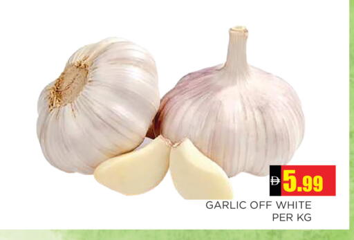 Garlic available at Ainas Al madina hypermarket in UAE - Sharjah / Ajman