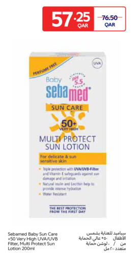 available at Carrefour in Qatar - Al Wakra