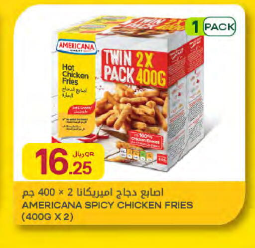 available at Al Meera in Qatar - Al Rayyan