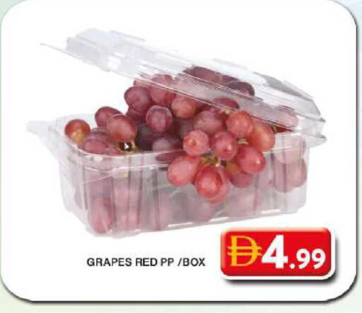 Grapes available at Grand Hyper Market in UAE - Dubai