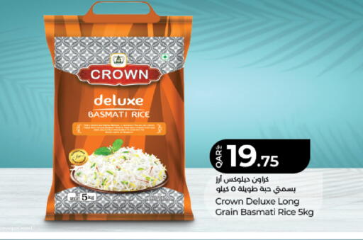 available at LuLu Hypermarket in Qatar - Doha