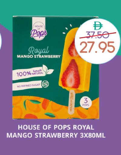 Mango Strawberry available at Select Market in UAE - Abu Dhabi