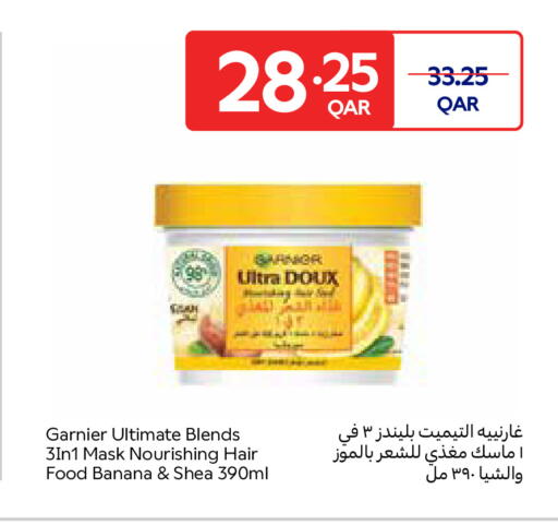 Banana available at كارفور in قطر - الوكرة