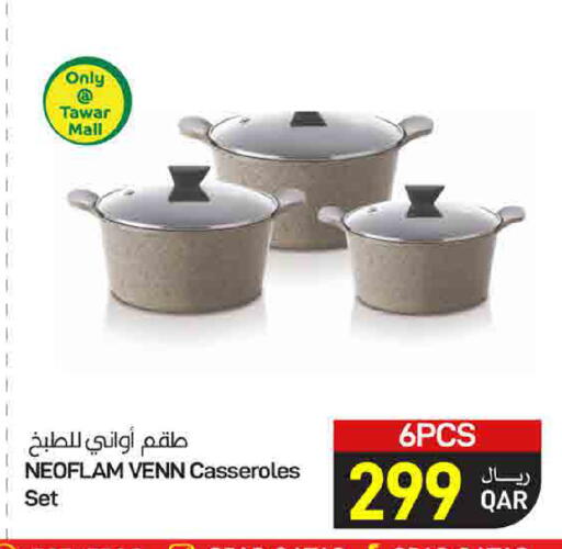 available at ســبــار in قطر - الوكرة