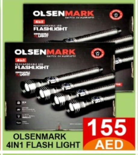 available at متجر الهدايا الخضراء in الإمارات العربية المتحدة , الامارات - أبو ظبي