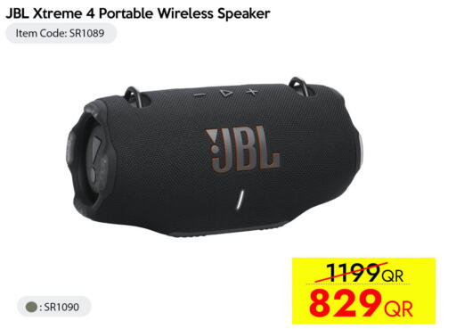 available at iCONNECT  in Qatar - Al Shamal