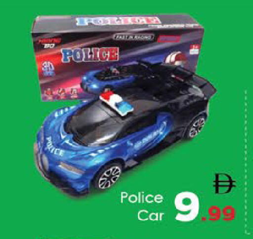 available at ايكو مول & ايكو هايبرماركت in الإمارات العربية المتحدة , الامارات - ٱلْعَيْن‎