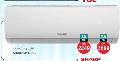 available at سفاري هايبر ماركت in قطر - الدوحة
