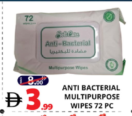 available at اكسبرس المدينة هايبرماركت in الإمارات العربية المتحدة , الامارات - أبو ظبي