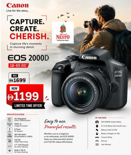 available at نستو هايبرماركت in الإمارات العربية المتحدة , الامارات - الشارقة / عجمان