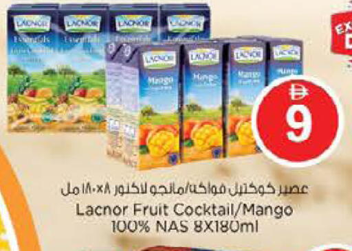 Mango available at نستو هايبرماركت in الإمارات العربية المتحدة , الامارات - الشارقة / عجمان