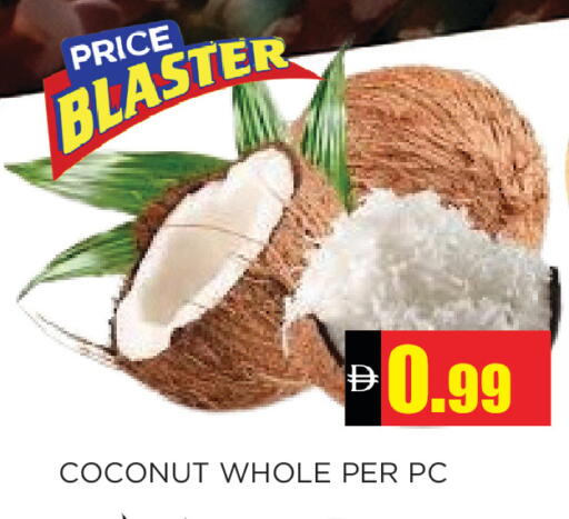 Coconut available at Ainas Al madina hypermarket in UAE - Sharjah / Ajman