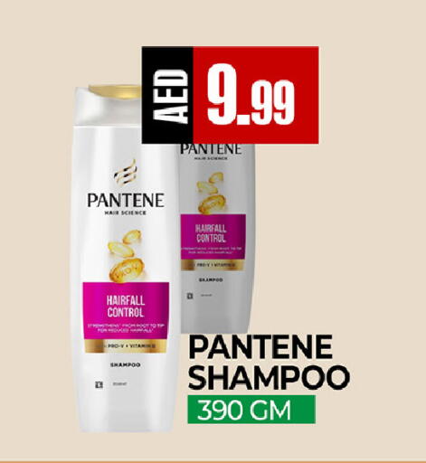 available at  RIVIERA SUPERMARKET L.L.C in UAE - Abu Dhabi