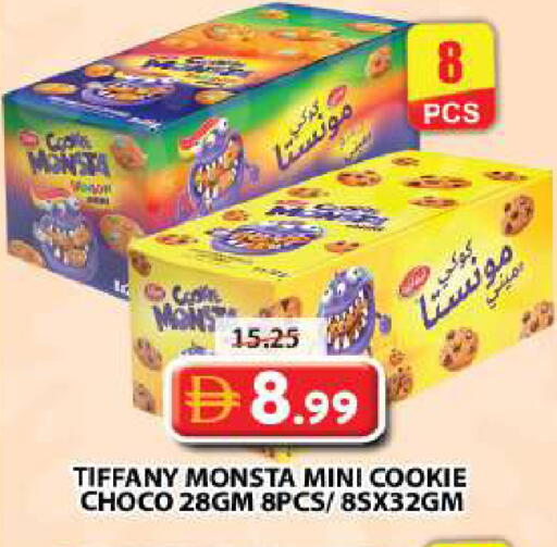 available at Grand Hyper Market in UAE - Dubai