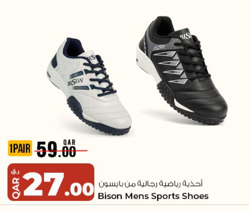available at Rawabi Hypermarket in Qatar - Al Wakra