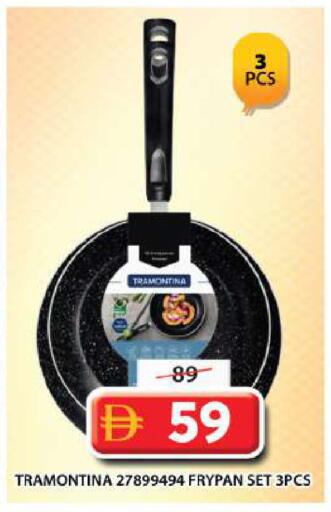available at Grand Hyper Market in UAE - Dubai