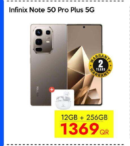 available at iCONNECT  in Qatar - Doha