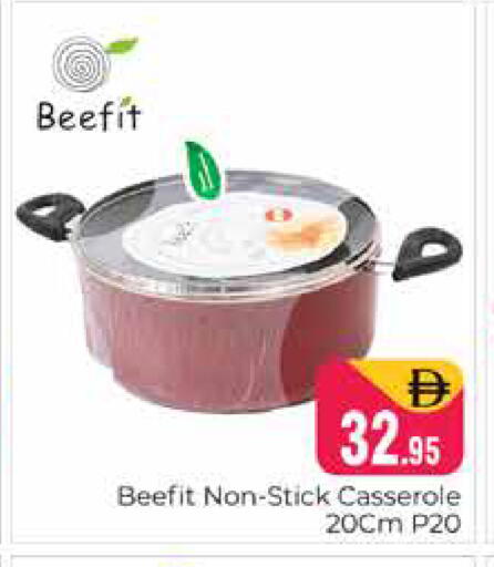 available at Pasons Hypermarket in UAE - Dubai