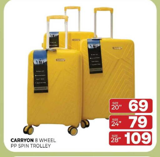 available at المدينة in الإمارات العربية المتحدة , الامارات - الشارقة / عجمان