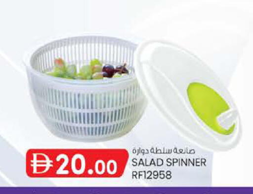 available at ك. الم. للتجارة in الإمارات العربية المتحدة , الامارات - أبو ظبي