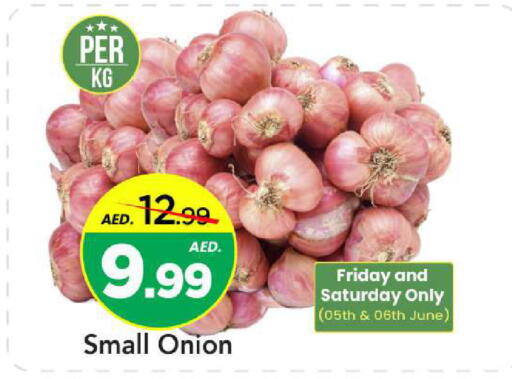 Onion available at Mark & Save in UAE - Dubai
