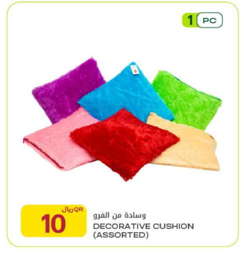 available at شركة الميرة للمواد الاستهلاكية in قطر - الوكرة