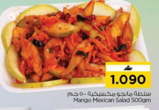Mango available at Nesto Hyper Market   in Oman - Muscat