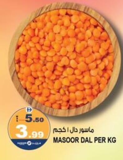 available at هاشم هايبرماركت in الإمارات العربية المتحدة , الامارات - الشارقة / عجمان