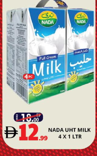 available at اكسبرس المدينة هايبرماركت in الإمارات العربية المتحدة , الامارات - أبو ظبي