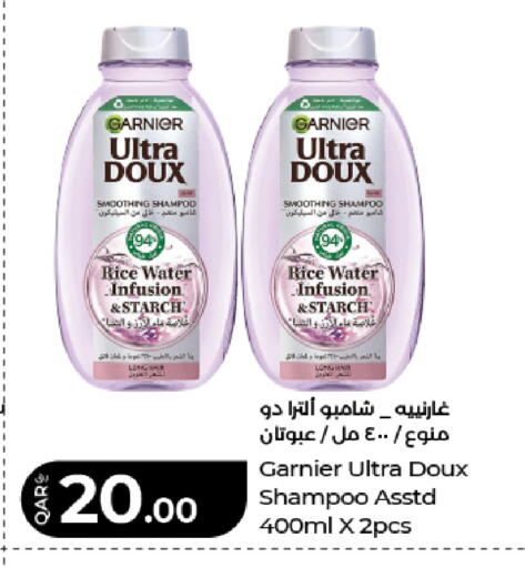 available at LuLu Hypermarket in Qatar - Doha